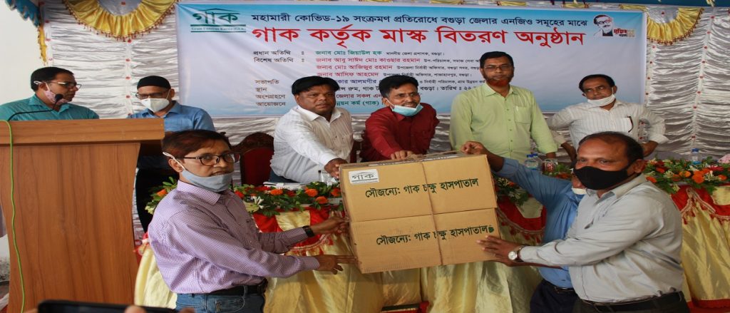 করোনা প্রতিরোধে আমাদের সর্বশক্তি নিয়ে কাজে ঝাঁপিয়ে পড়ছি, পাশে পেয়েছি গাক’কে- বগুড়ার ডিসি
