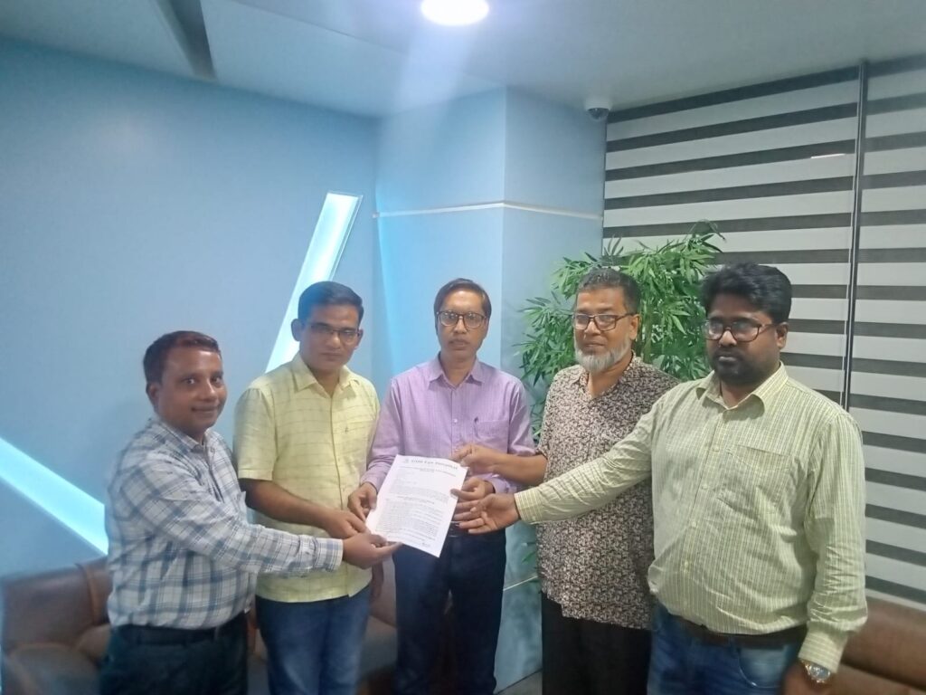 গাক চক্ষু হাসপাতাল এর সাথে সমঝোতা স্বারক সই করলেন একলিমুর-আম্বিয়া ট্রাষ্ট, লন্ডন, যুক্তরাজ্যে