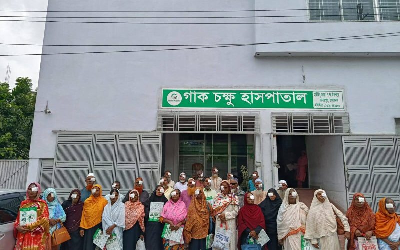 Contact_us_dinajpur-1